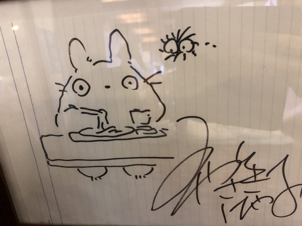 宮崎駿監督のサイン