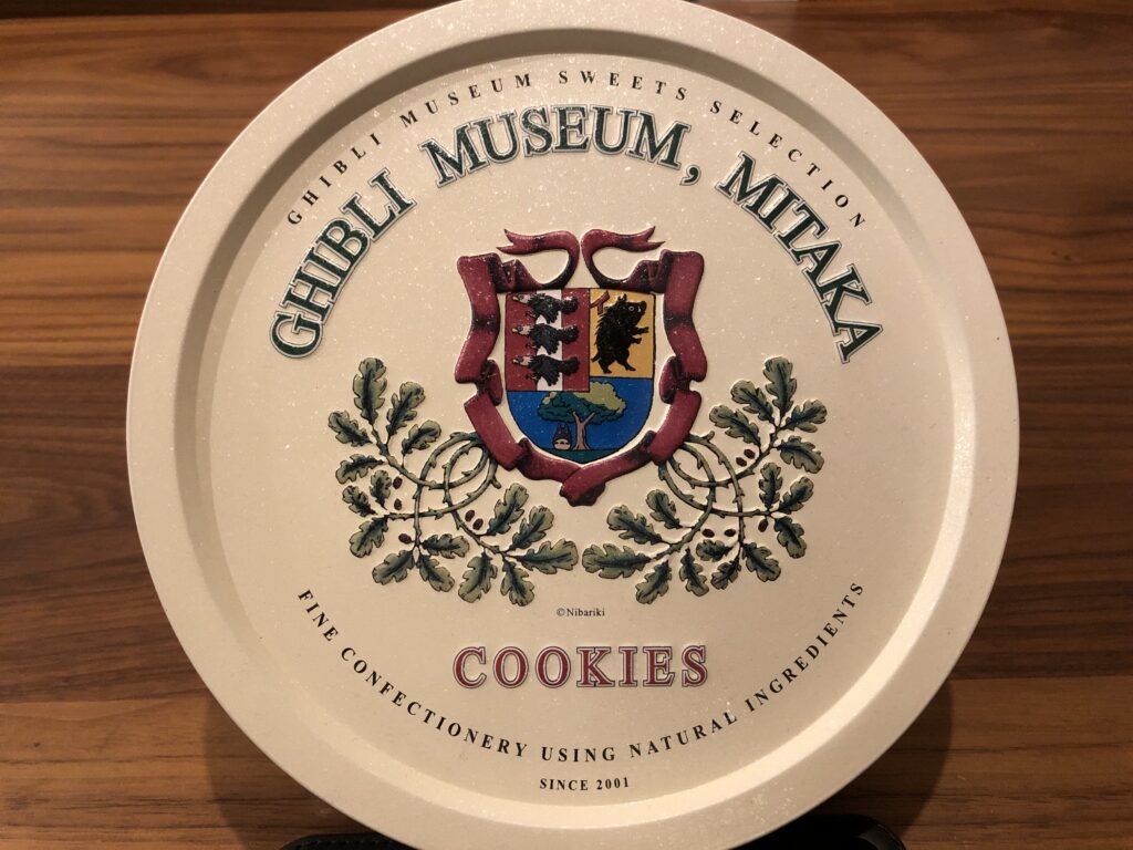 ジブリ美術館クッキー